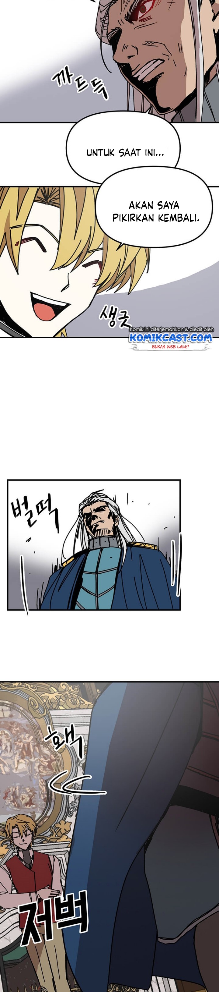 I Am Player Who Suck Alone (Solo Bug Player) Chapter 76 Gambar 15